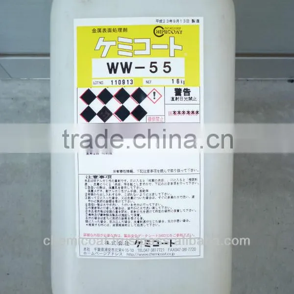 Paint Booth Chemicals for Pick up the Waste Enamel Paint photo-2
