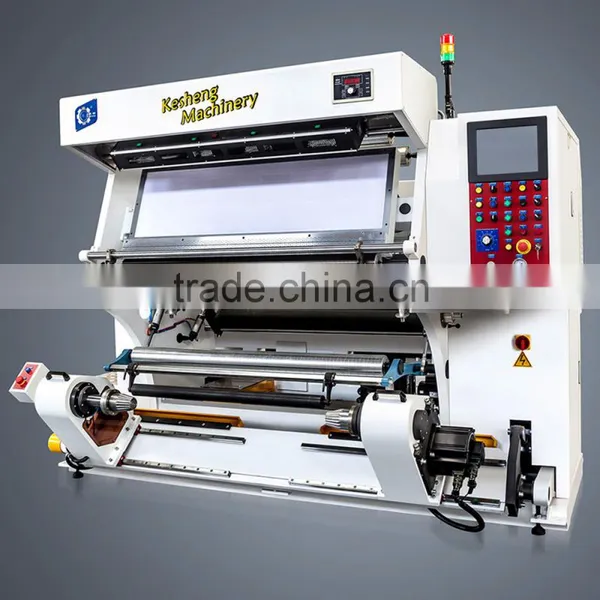 Roll Laminating Film Rewinding Machine photo-2
