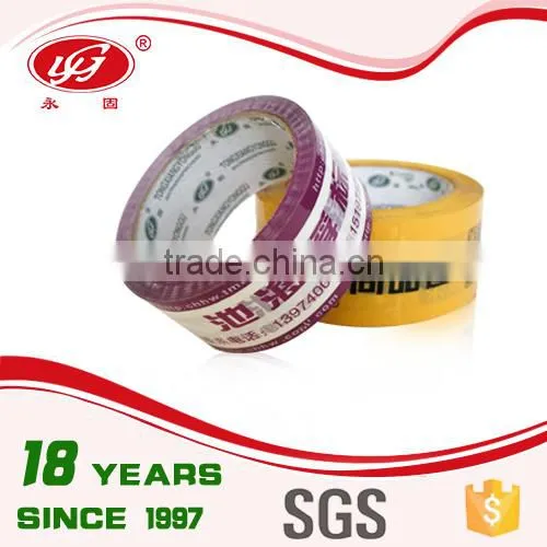China Supplier BOPP Tape Acrylic Tape photo-2