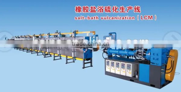 salt-bath rubber making machinery ///Salt bath vulcanization (LCM) machinery