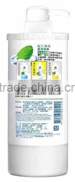 Shampoo photo-2