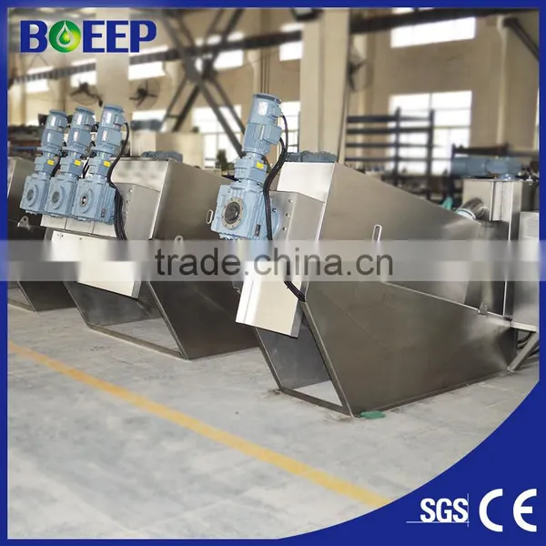 Sludge Dewatering Decanter Centrifuge photo-3