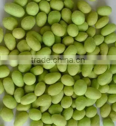 Baoquan Wasabi Coated Peanuts
