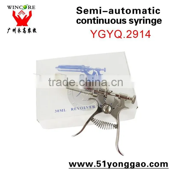 2015 Hot Sales Veterinary Automatic Poultry Vaccinator Animal Syinges photo-3