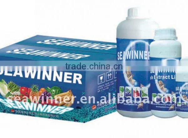 Fish Extract Liquid( Bio Fertilizer)