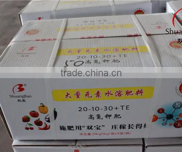 NPK Water- Soluble Fertilizer +TE 21-21-21/ Fertigation Fertilizer photo-4