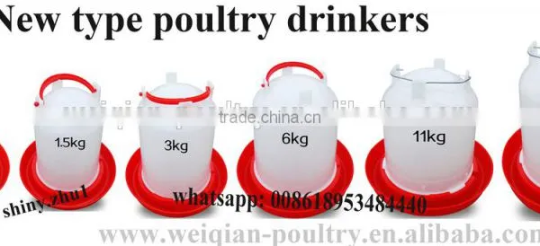Automatic Feeder for Chicken, Chicken Waterer Feeder 1.5kg,3kg,6kg,9kg photo-3