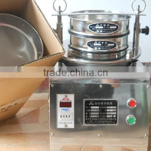 Geology / Metallurgy Aggregate Testing Equipment , Three Dimensional Sieve Shaker Machine photo-5