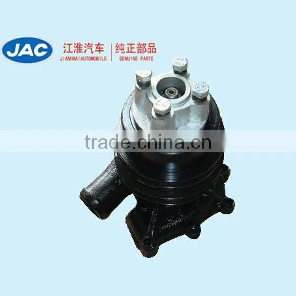 Water Pump for JAC/Auto Parts for JAC/Parts Auto/truck Parts