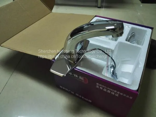Brass Induction Faucet for Toilet photo-2