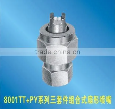 8001TT+PY Series Three Piece Uni Jet Fan Spray Nozzle
