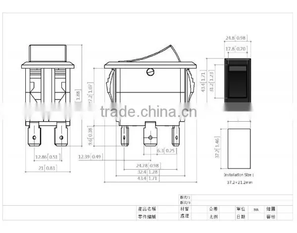12V 8 Position Laser Engraved Rocker Switch Wiring photo-4