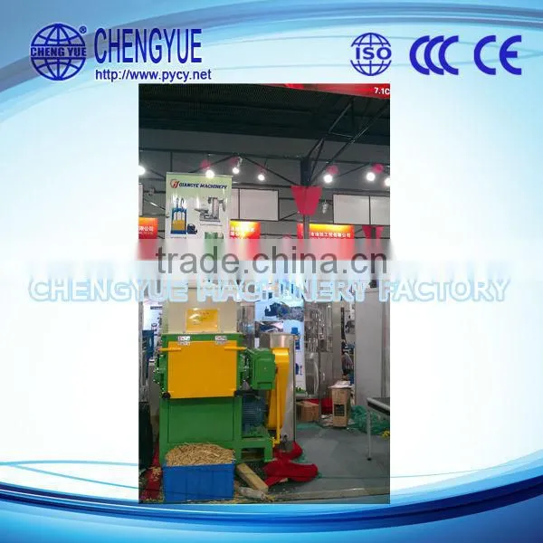 Express Tobacco Leaf Shredder for Recycling Machinery photo-2