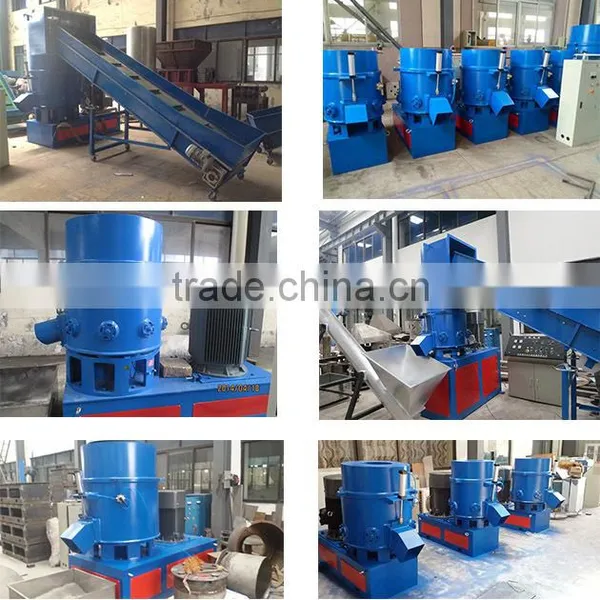 New Design Agglomerator Machine for Film Half Plasticizing photo-2