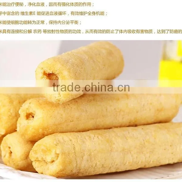 Core Fill Food Machine photo-2