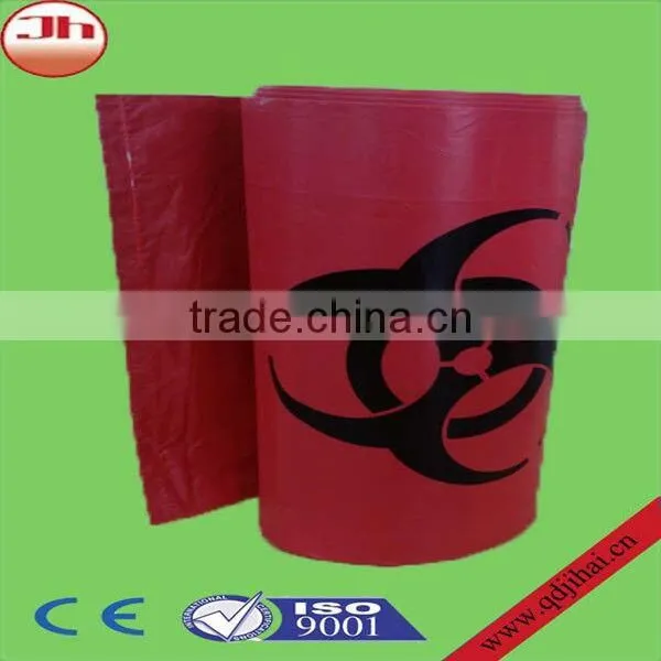 2016 Hot Sell Printed Plastic Garbage Bag photo-3