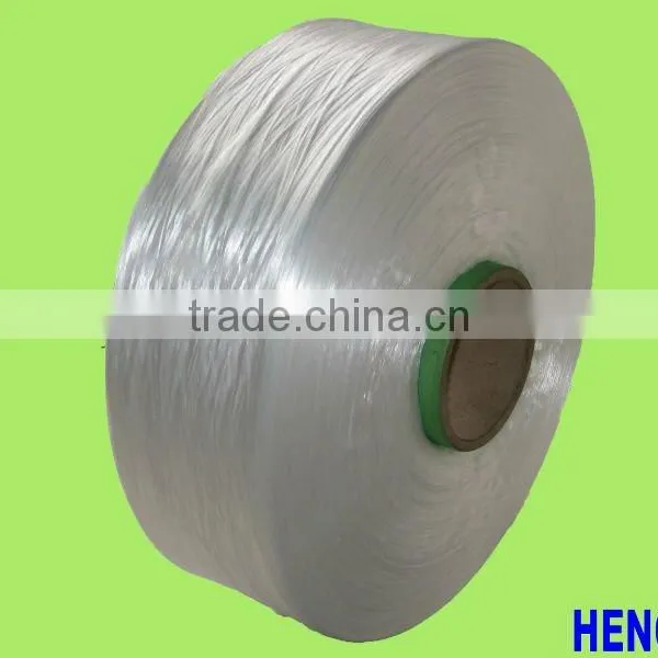 PP YARN, POLYPROPYLENE YARN,YARN photo-2