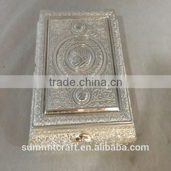 Gold-plated High-grade Metal Quran Box Islamic Wedding Favors photo-2