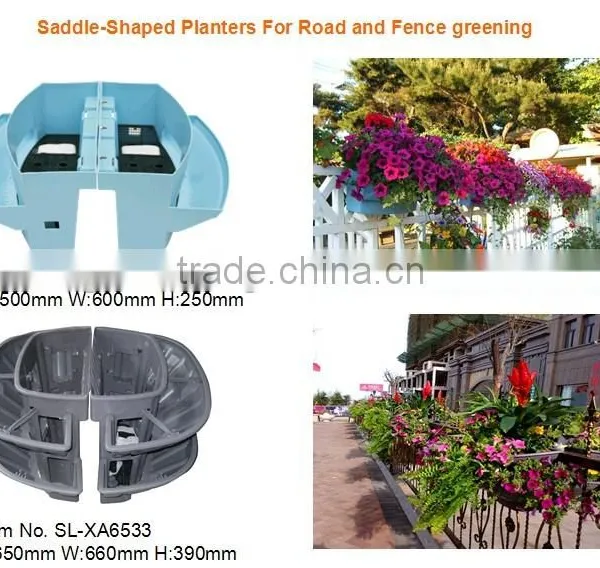 Plastic Garden Fence Decorative Vertical Vegetable Planters SL-XA5060 Vegetable Garden photo-5