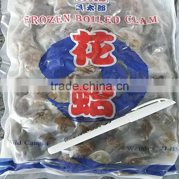 Frozen Boiled Short Necked Clam Size 21-30 photo-3