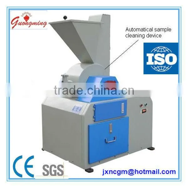 New Mobile Hammermill Shredder For Laboratory Use