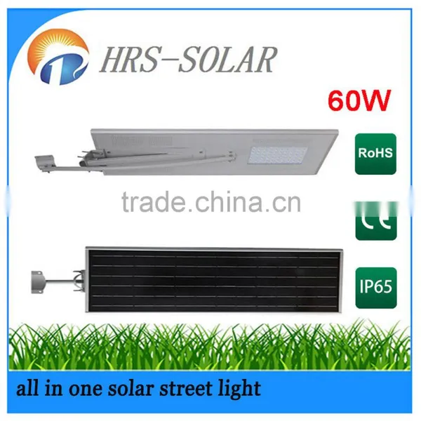 Solar Lithium Lamp 5W All-in-one Integrated Solar Street Light photo-2