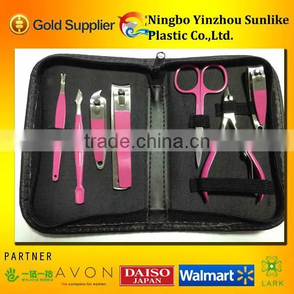 Stainless Steel Manicure Set/Beauty Set/Beauty Kit