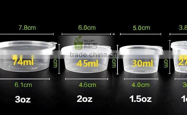 Packing Cup; Jelly Cup ;Plastic Cup photo-4