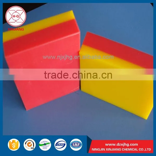 Chinese Supplier 10mm Plastic Sheet Market photo-2