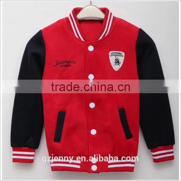 Wholesale Children Winter School Uniform photo-3