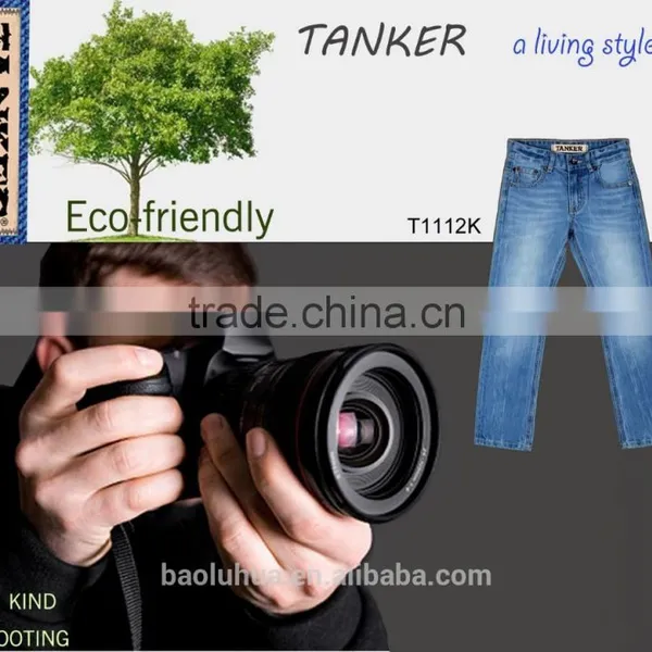 T1112K Comfortable Boys Stretchable Waistband Kid Children Snow Wash Light Indigo Jeans photo-2
