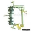 Polymer Fuse Cutout (11kV to 15kV)