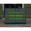 Thermal Oil Heating System