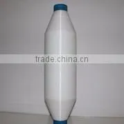 100%nylon 6 Monofilament Yarn 30d/1f sd Tbr