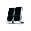 2.0 USB Computer Speaker
