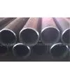 Seamless Steel Pipe