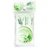 Wet Wipes -BWEA1AG