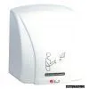 Sell Automatic Hand Dryer