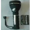 Electrinic