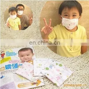 Godbead Thick Gauze Face Mask 100% Cotton Baby Masks Convenient Child Dust and Fog Prevented Children Mask photo-4