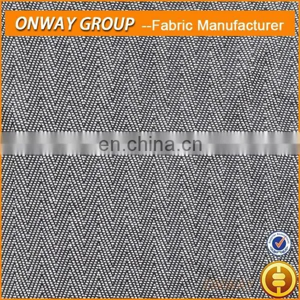 Onway Textile Hatchi Breathable Sweater Knit Fabric Maded of Super Poly