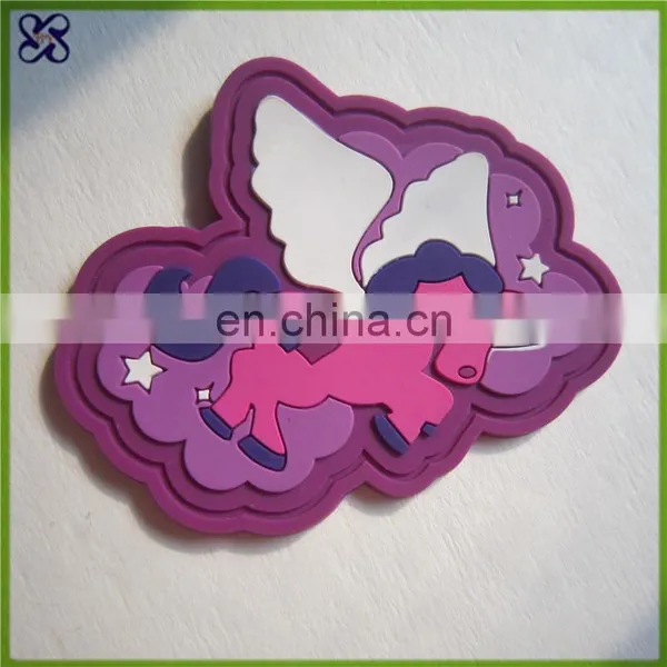 2014 rubber patch