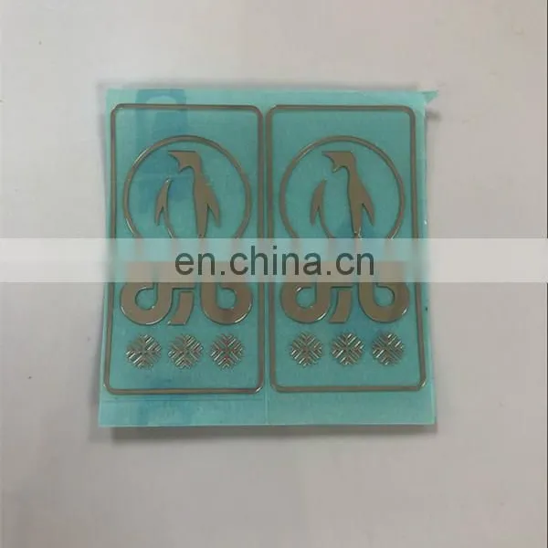 Customized Glossy Silver Thick PET Adhesive Sticker photo-3