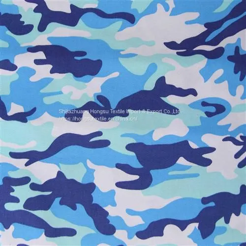 Camouflage Clothing Fabric photo-2