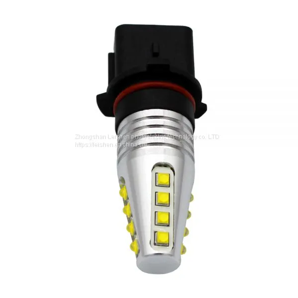 High-power LED Headlight LED Fog Lamp Car LED Light P13W PSX26W 5202 Conical Design High Lights photo-2