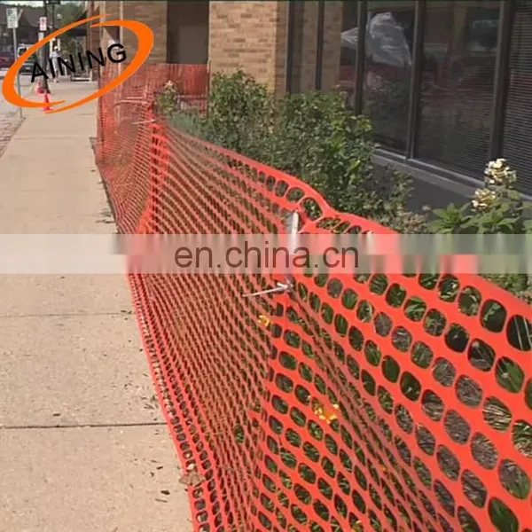 Safety Net for Playground photo-5