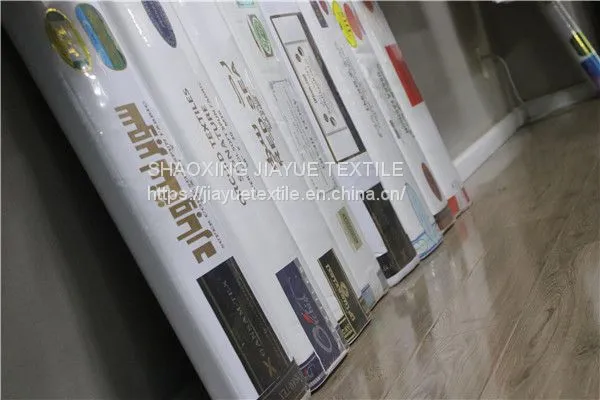 ABRABIC THOBE FABRICS