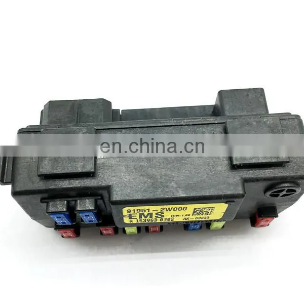 ENGINE COMPARTMENT FUSE BOX OEM 91951-2W000 #211A photo-3