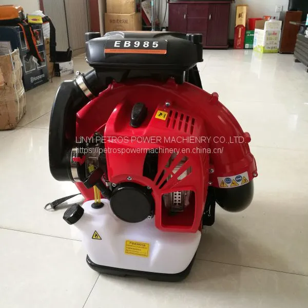 Large Wind Two-stroke，Backpack，Engine Blower EB985 photo-4