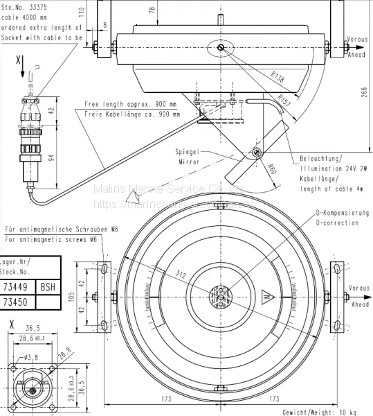 Sperry Type2060 Magnetic Compass Overhaul Kit photo-5